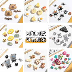 洞洞鞋配飾女適配diy鞋釦卡通巴斯光年立體裝飾可拆卸芝麻街卡扣