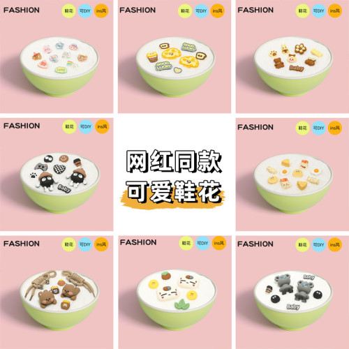 洞洞鞋配飾女適配diy鞋釦卡通巴斯光年立體裝飾可拆卸芝麻街卡扣 洞洞鞋配飾女適配diy鞋釦卡通巴斯光年立體裝飾可拆卸芝麻街卡扣