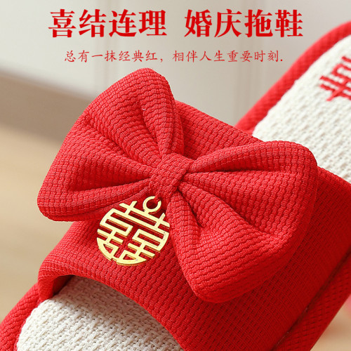 結婚拖鞋新婚情侶新娘陪嫁喜慶喜字用品紅色一對婚慶夏季室內涼拖 結婚拖鞋新婚情侶新娘陪嫁喜慶喜字用品紅色一對婚慶夏季室內涼拖