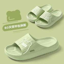 可愛一家三口親子拖鞋夏季兒童室內家居洗澡防滑寶寶涼拖鞋女外穿