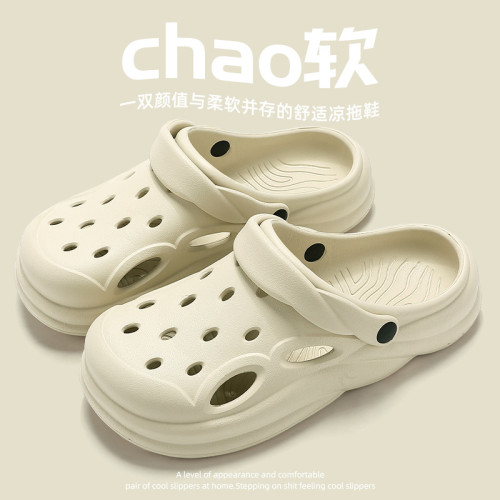 洞洞鞋男夏季踩屎感涼鞋厚底防滑沙灘包頭外穿涼拖鞋女 洞洞鞋男夏季踩屎感涼鞋厚底防滑沙灘包頭外穿涼拖鞋女