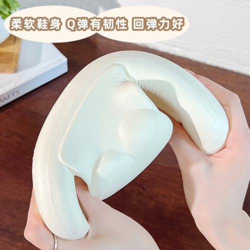 EVA涼拖鞋女夏天踩屎感情侶居家室內浴室洗澡防滑涼拖家用男
