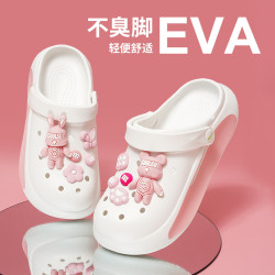 2025年新款洞洞鞋女夏季外穿軟底包頭涼拖鞋女防滑時尚厚底踩屎感