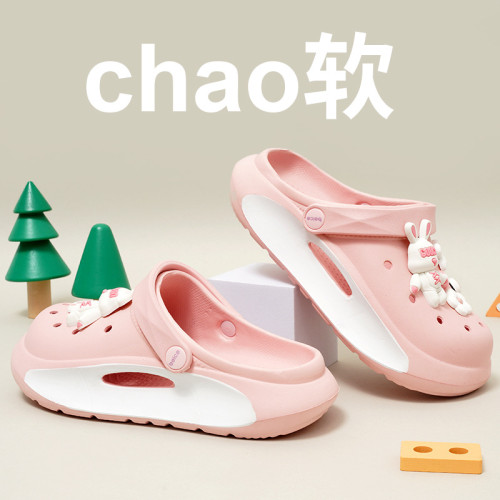 2025年新款洞洞鞋女夏季外穿軟底包頭涼拖鞋女防滑時尚厚底踩屎感