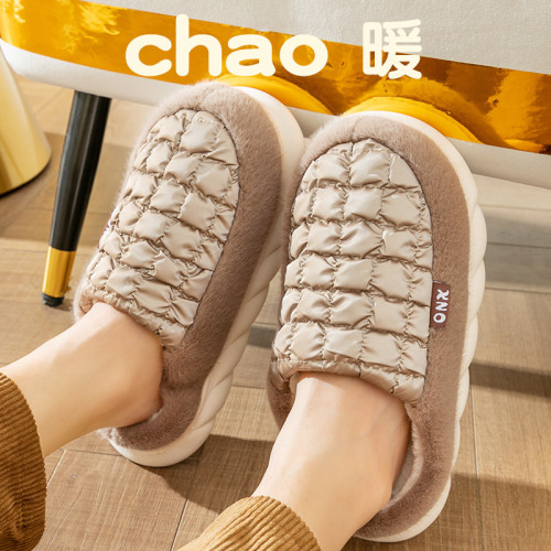 棉拖鞋女冬季居家室內秋冬情侶毛毛鞋家用防滑家居月子棉拖男冬天 棉拖鞋女冬季居家室內秋冬情侶毛毛鞋家用防滑家居月子棉拖男冬天