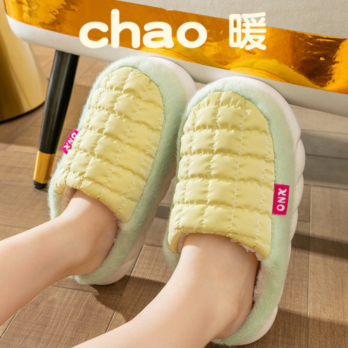 棉拖鞋女冬季居家室內秋冬情侶毛毛鞋家用防滑家居月子棉拖男冬天 棉拖鞋女冬季居家室內秋冬情侶毛毛鞋家用防滑家居月子棉拖男冬天