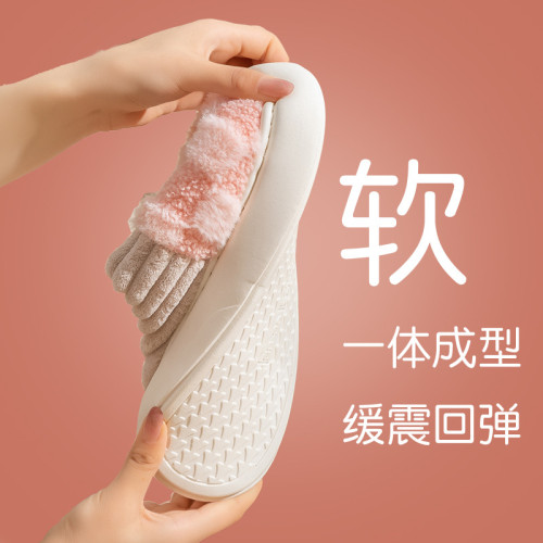棉拖鞋女士冬季室內家居家用保暖加絨毛毛情侶厚底月子秋天拖鞋男 棉拖鞋女士冬季室內家居家用保暖加絨毛毛情侶厚底月子秋天拖鞋男