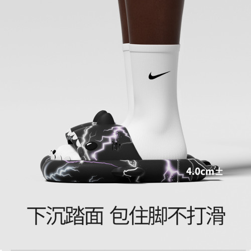 踩屎感軟底鯊魚拖鞋男女夏外穿厚底居家涼拖eva情侶沙灘一字拖鞋