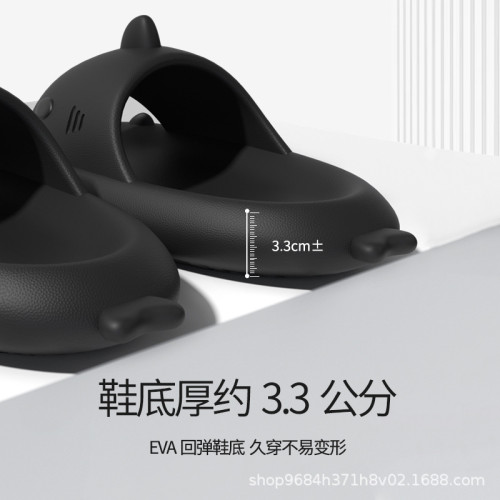 官方正版新一代3.3厚底鯊魚拖鞋男女夏季情侶款網紅爆款EVA涼拖鞋 官方正版新一代3.3厚底鯊魚拖鞋男女夏季情侶款網紅爆款EVA涼拖鞋