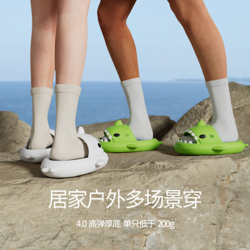官方正版厚底抗菌三代鯊魚拖鞋夏季情侶家居休閒外穿ins防滑涼拖