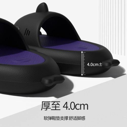 官方正版厚底抗菌三代鯊魚拖鞋夏季情侶家居休閒外穿ins防滑涼拖