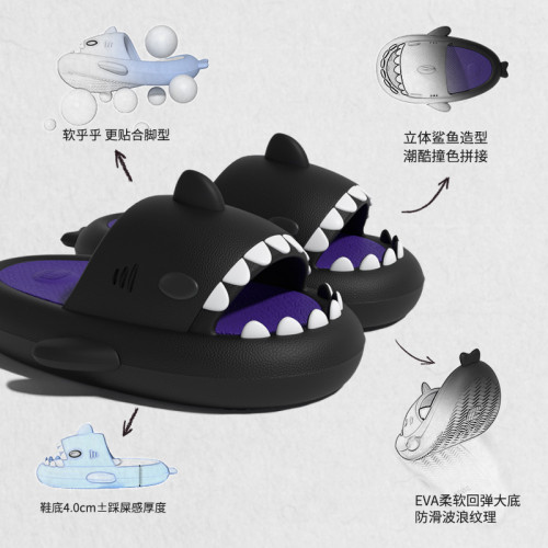 官方正版厚底抗菌三代鯊魚拖鞋夏季情侶家居休閒外穿ins防滑涼拖