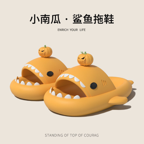 網紅鯊魚拖鞋配件夜光鯊魚魚鰭配件獨角獸南瓜帽子熊貓火焰配件 網紅鯊魚拖鞋配件夜光鯊魚魚鰭配件獨角獸南瓜帽子熊貓火焰配件