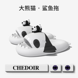 大貓鯊ins鯊魚拖鞋情侶男女夏季居家卡通insEVA涼拖