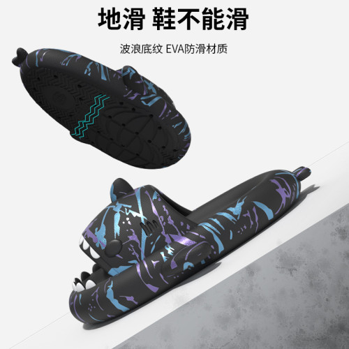 龐克鯊魚拖鞋夏季爆款居家情侶外穿防滑潮流ins踩屎感涼拖鞋