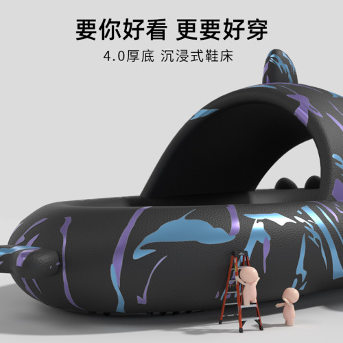 龐克鯊魚拖鞋夏季爆款居家情侶外穿防滑潮流ins踩屎感涼拖鞋