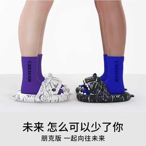 龐克鯊魚拖鞋夏季爆款居家情侶外穿防滑潮流ins踩屎感涼拖鞋