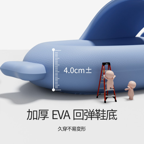 雪糕鯊魚拖鞋女夏季爆款可愛少女室內家居防滑情侶男外穿涼拖