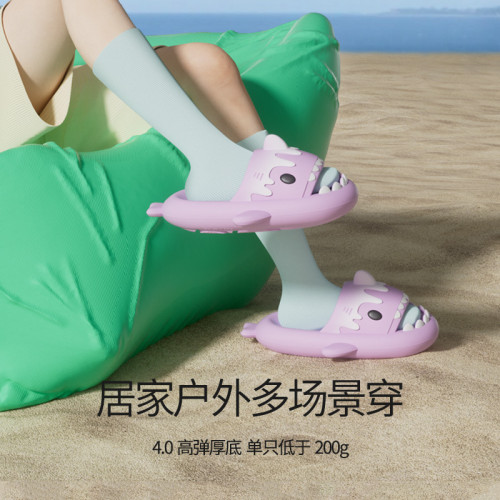 雪糕鯊魚拖鞋女夏季爆款可愛少女室內家居防滑情侶男外穿涼拖