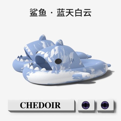 爆款小染鯊情侶拖鞋家居休閒踩屎感浴室防滑暈染ins外穿涼拖