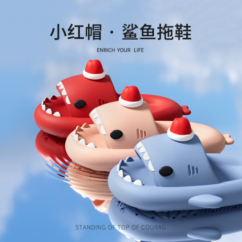 聖誕帽鯊魚拖鞋夏季爆款情侶家居踩屎感厚底男外穿涼拖鞋 聖誕帽鯊魚拖鞋夏季爆款情侶家居踩屎感厚底男外穿涼拖鞋
