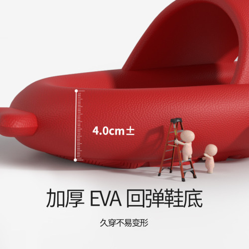 聖誕帽鯊魚拖鞋夏季爆款情侶家居踩屎感厚底男外穿涼拖鞋 聖誕帽鯊魚拖鞋夏季爆款情侶家居踩屎感厚底男外穿涼拖鞋