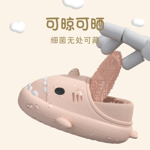 鯊魚棉拖鞋包跟冬季男童居家鞋室內防水防滑保暖女孩嬰兒毛毛棉鞋