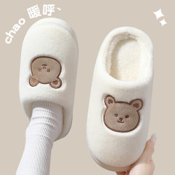 棉拖鞋女士秋冬季2023新款室內家居可愛防滑保暖厚底毛毛絨棉拖男