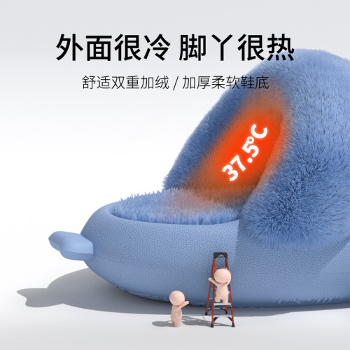 爆款鯊魚棉拖鞋可拆卸內裡女男防水加厚保暖可愛情侶防滑棉鞋 爆款鯊魚棉拖鞋可拆卸內裡女男防水加厚保暖可愛情侶防滑棉鞋