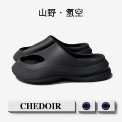 CHEDOIR山野氫空拖鞋男士夏季外穿防滑厚底增高踩屎感沙灘一字拖