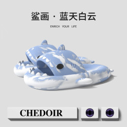 CHEDOIR卡通雙色鯊魚兒童拖鞋男女夏款EVA無味小孩涼拖鞋