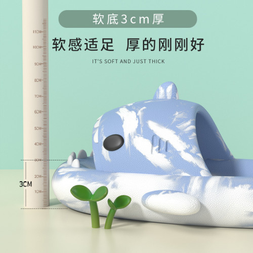 CHEDOIR卡通雙色鯊魚兒童拖鞋男女夏款EVA無味小孩涼拖鞋