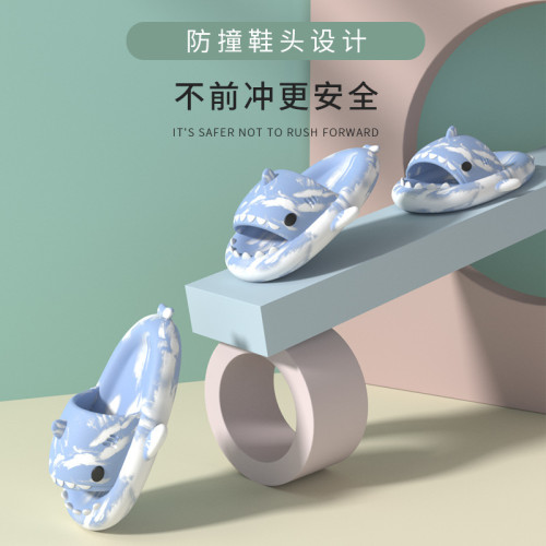 CHEDOIR卡通雙色鯊魚兒童拖鞋男女夏款EVA無味小孩涼拖鞋