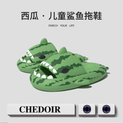 官方正版小鯊瓜兒童夏季拖鞋厚底踩屎感防滑室內可愛鯊魚拖鞋