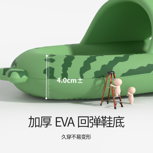 官方正版小鯊瓜兒童夏季拖鞋厚底踩屎感防滑室內可愛鯊魚拖鞋 官方正版小鯊瓜兒童夏季拖鞋厚底踩屎感防滑室內可愛鯊魚拖鞋