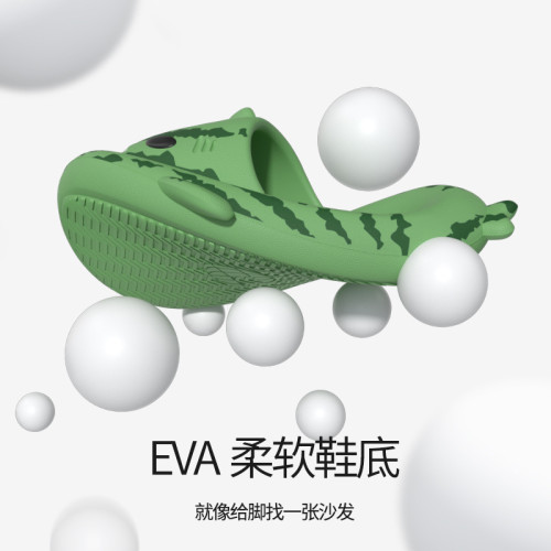 官方正版小鯊瓜兒童夏季拖鞋厚底踩屎感防滑室內可愛鯊魚拖鞋 官方正版小鯊瓜兒童夏季拖鞋厚底踩屎感防滑室內可愛鯊魚拖鞋