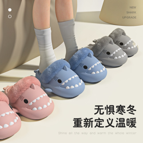可拆卸鯊魚棉拖鞋男冬季2022新款防水厚絨保暖家用情侶毛毛拖鞋女 可拆卸鯊魚棉拖鞋男冬季2022新款防水厚絨保暖家用情侶毛毛拖鞋女