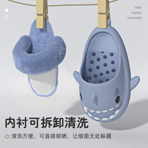 可拆卸鯊魚棉拖鞋男冬季2022新款防水厚絨保暖家用情侶毛毛拖鞋女 可拆卸鯊魚棉拖鞋男冬季2022新款防水厚絨保暖家用情侶毛毛拖鞋女