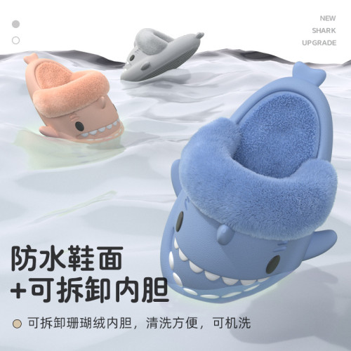 可拆卸鯊魚棉拖鞋男冬季2022新款防水厚絨保暖家用情侶毛毛拖鞋女 可拆卸鯊魚棉拖鞋男冬季2022新款防水厚絨保暖家用情侶毛毛拖鞋女