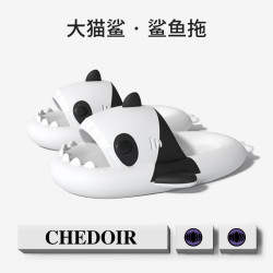 爆款小熊貓鯊魚拖鞋夏季踩屎感室內卡通外穿ins厚底防滑涼拖