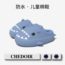 CHEDOIRD冬季鯊魚棉拖厚底防滑兒童毛毛絨保暖室內居家親子棉拖鞋