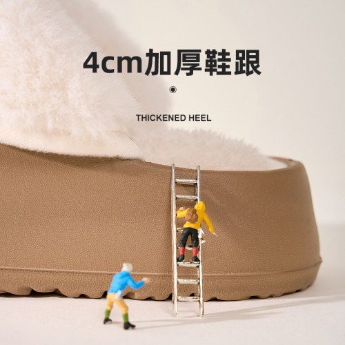 防水拖鞋女新款秋冬季家居防滑室內居家用厚底可拆卸踩屎感棉拖鞋