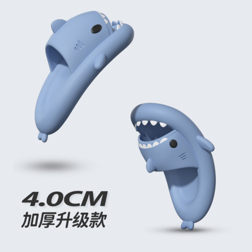 爆款2代鯊魚拖鞋4cm厚底虎爪鞋底可愛卡通軟底防滑情侶涼拖鞋
