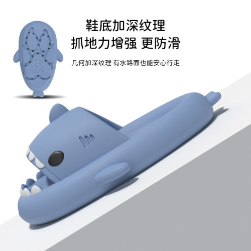 爆款2代鯊魚拖鞋4cm厚底虎爪鞋底可愛卡通軟底防滑情侶涼拖鞋
