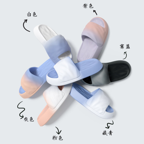 漸變幾何拖鞋男款夏季厚底踩屎感戶外穿潮流室內軟底防滑新款男士 漸變幾何拖鞋男款夏季厚底踩屎感戶外穿潮流室內軟底防滑新款男士