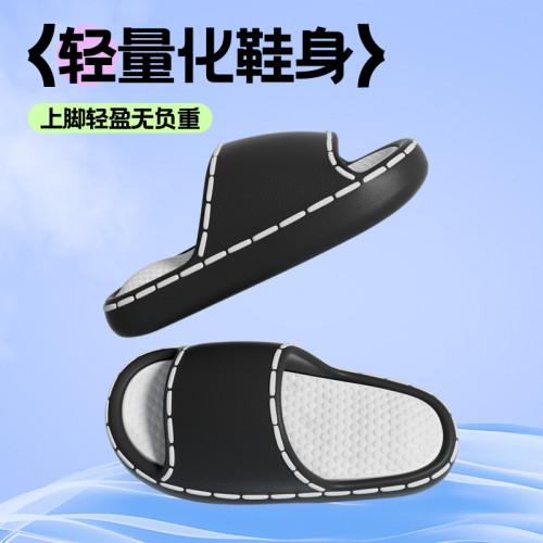 拖鞋男夏居家浴室用軟底防滑踩屎感簡約耐磨外穿情侶可拆卸涼拖鞋