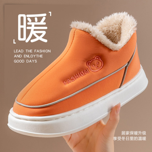 包跟棉拖鞋女士冬季新款厚底加絨保暖情侶居家用踩屎感高幫棉鞋男 包跟棉拖鞋女士冬季新款厚底加絨保暖情侶居家用踩屎感高幫棉鞋男