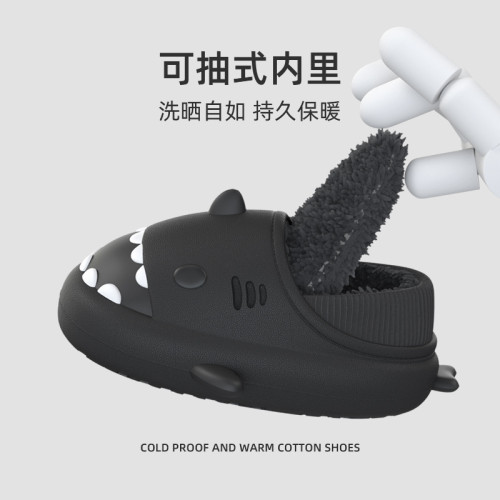 冬季爆款鯊魚包根棉拖男外穿防滑保暖室內居家女毛毛絨棉拖鞋 冬季爆款鯊魚包根棉拖男外穿防滑保暖室內居家女毛毛絨棉拖鞋