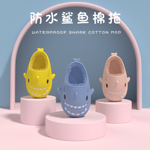 冬季爆款防水鯊魚棉拖女寶居家室內保暖防滑男童毛毛絨棉拖鞋 冬季爆款防水鯊魚棉拖女寶居家室內保暖防滑男童毛毛絨棉拖鞋