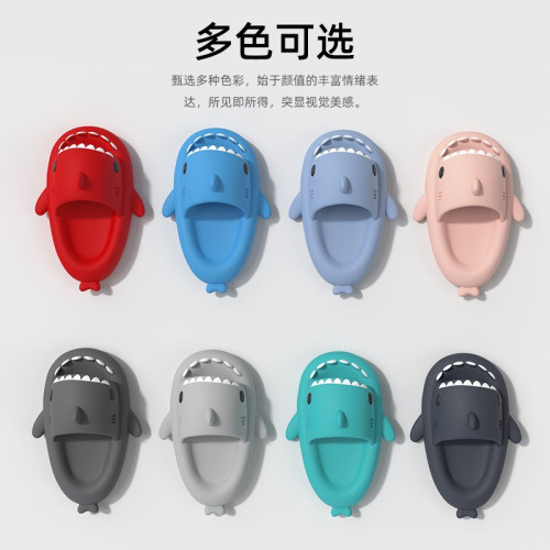 正版鯊魚2代兒童鯊魚拖鞋夏季男童女童卡通室內厚底家居軟底防滑 正版鯊魚2代兒童鯊魚拖鞋夏季男童女童卡通室內厚底家居軟底防滑